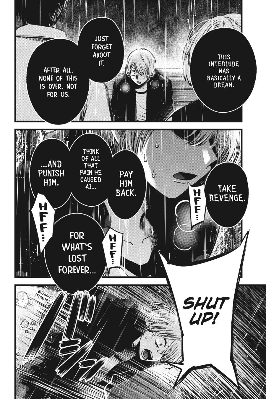 【Oshi no Ko】 Chapter 95 - Page 16