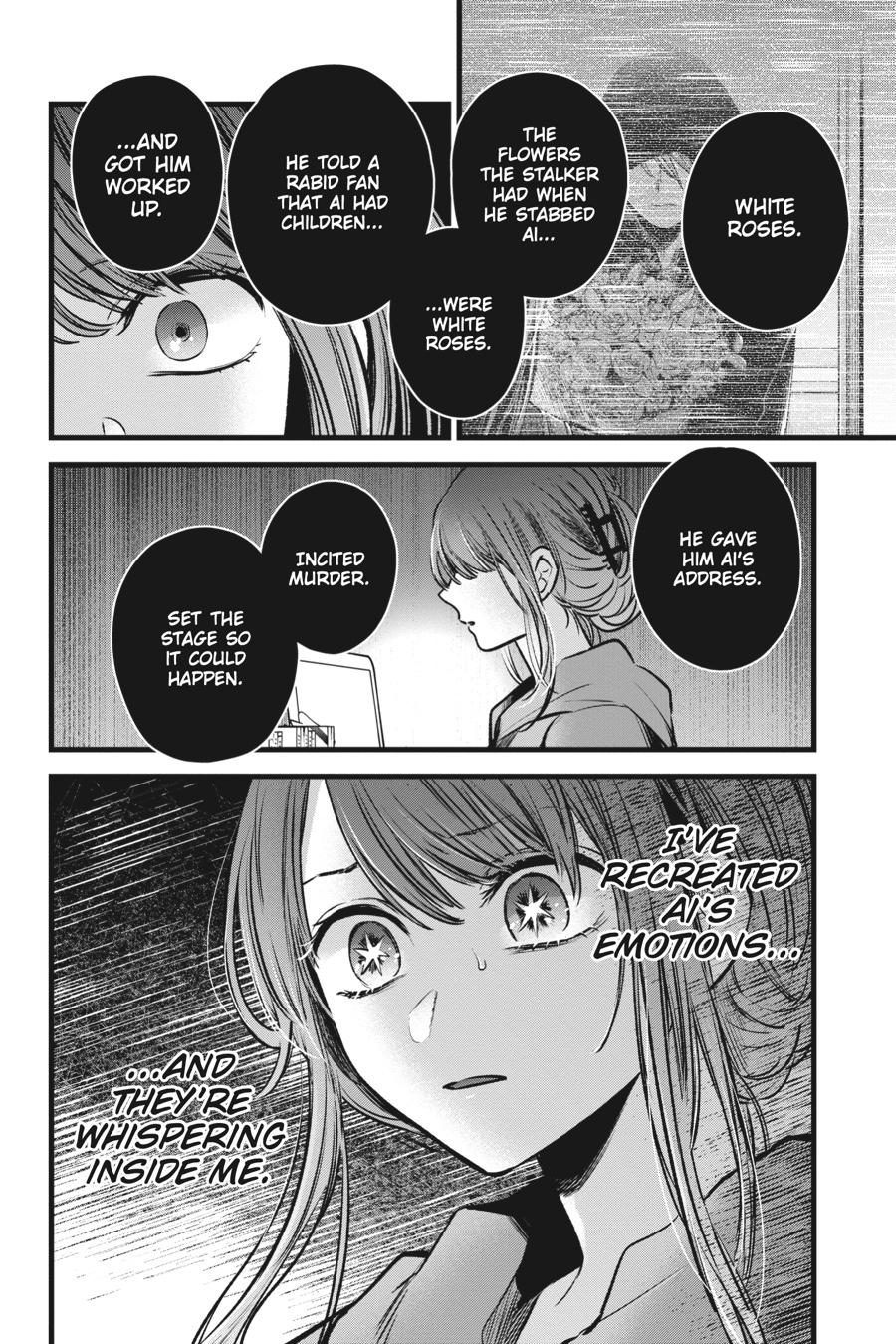 【Oshi no Ko】 Chapter 96 - Page 16