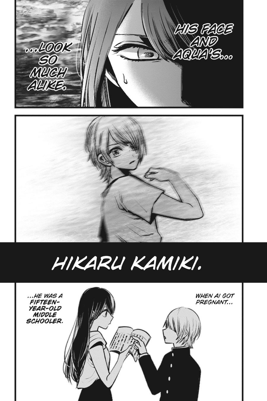 【Oshi no Ko】 Chapter 96 - Page 18