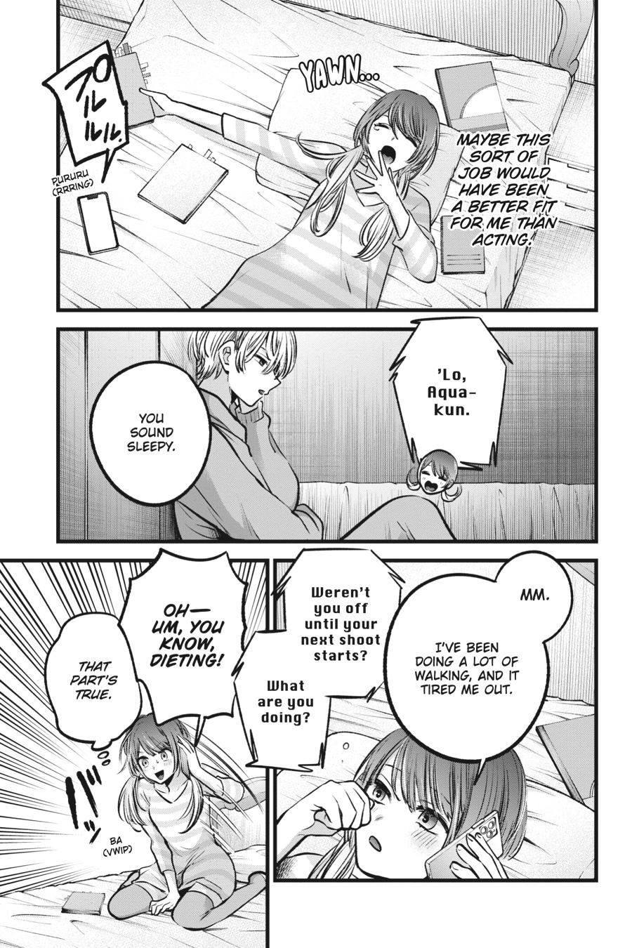 【Oshi no Ko】 Chapter 97 - Page 7