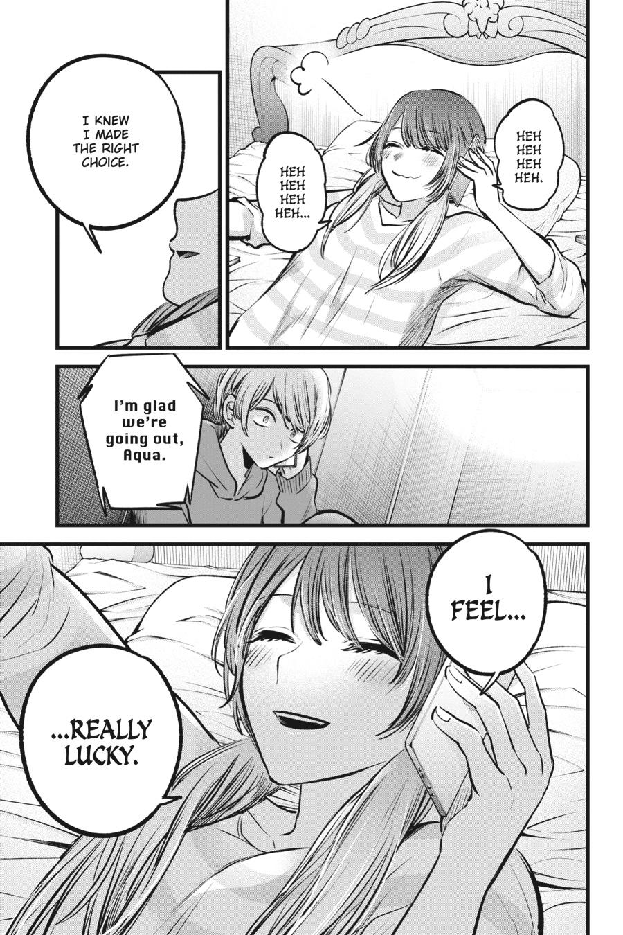 【Oshi no Ko】 Chapter 97 - Page 9