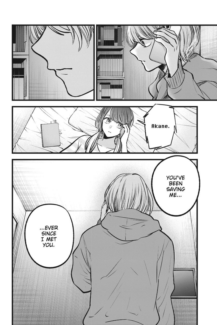 【Oshi no Ko】 Chapter 97 - Page 10