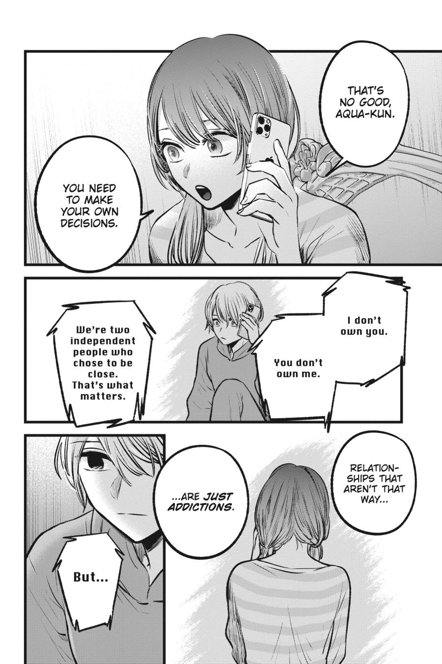 【Oshi no Ko】 Chapter 97 - Page 14
