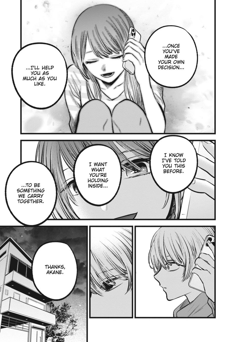 【Oshi no Ko】 Chapter 97 - Page 15