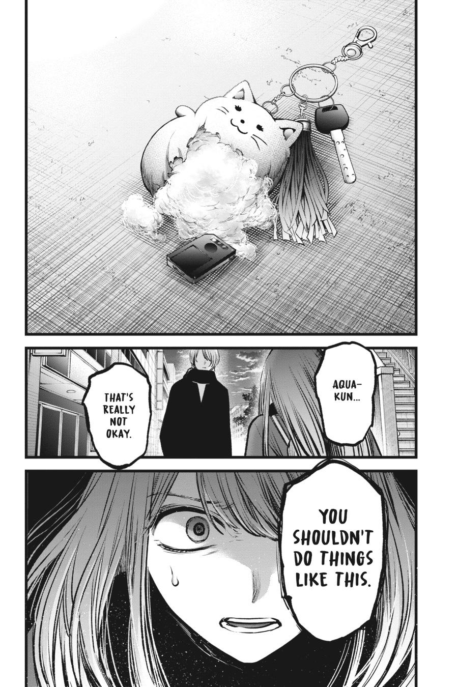 【Oshi no Ko】 Chapter 98 - Page 6