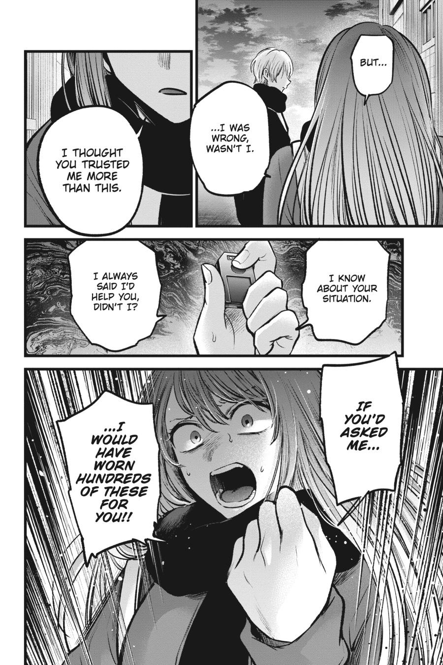 【Oshi no Ko】 Chapter 98 - Page 8