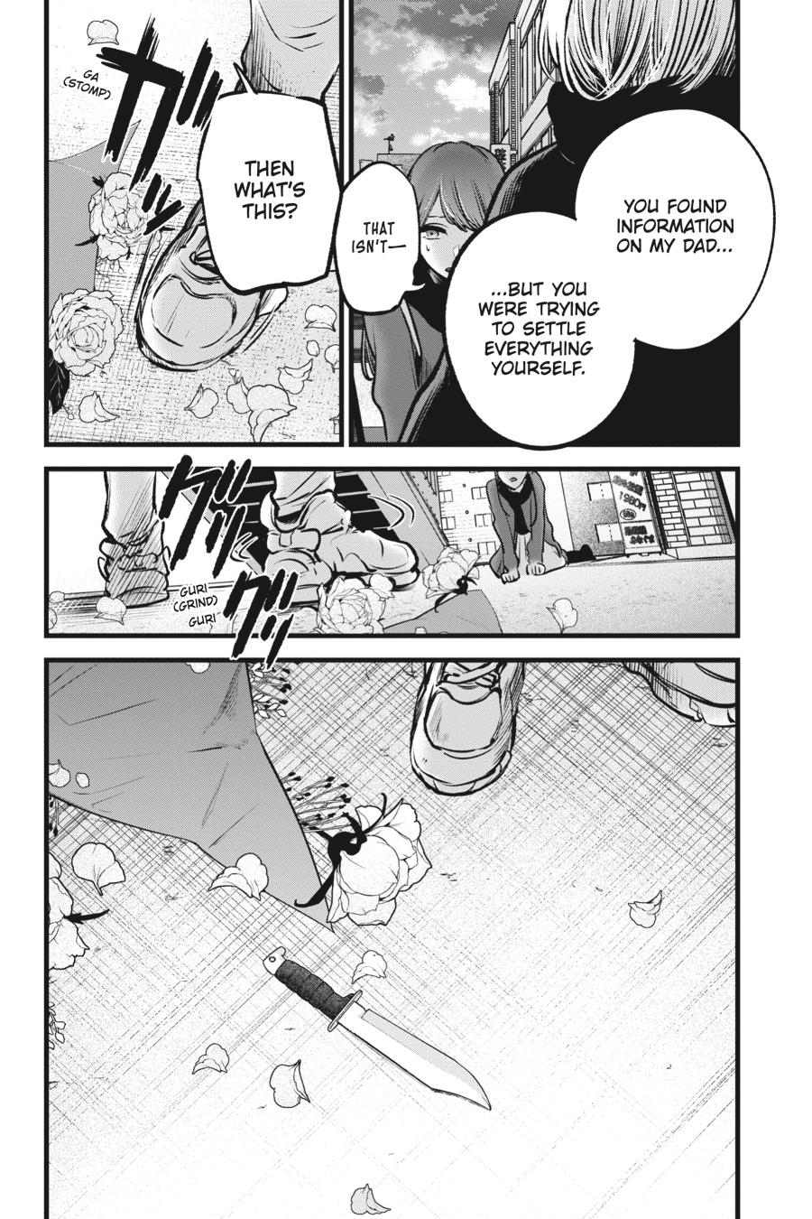 【Oshi no Ko】 Chapter 98 - Page 10
