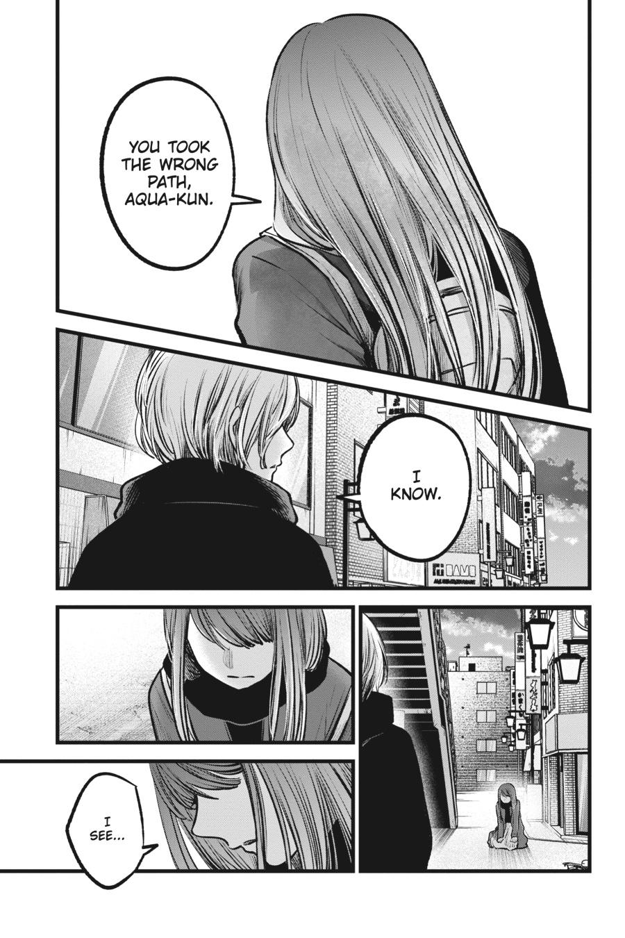【Oshi no Ko】 Chapter 98 - Page 15