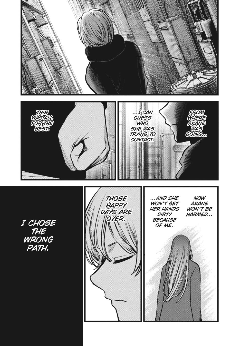 【Oshi no Ko】 Chapter 98 - Page 17