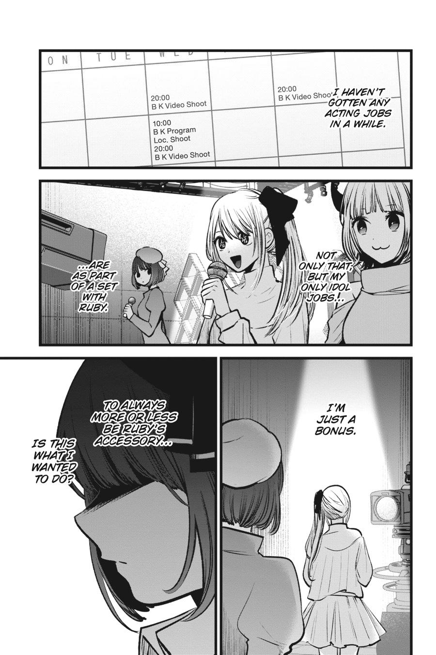 【Oshi no Ko】 Chapter 99 - Page 7