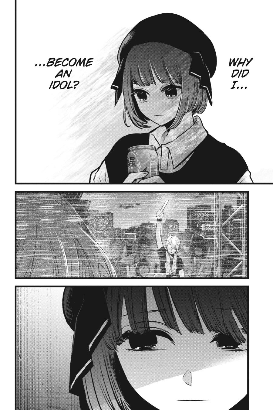 【Oshi no Ko】 Chapter 99 - Page 8