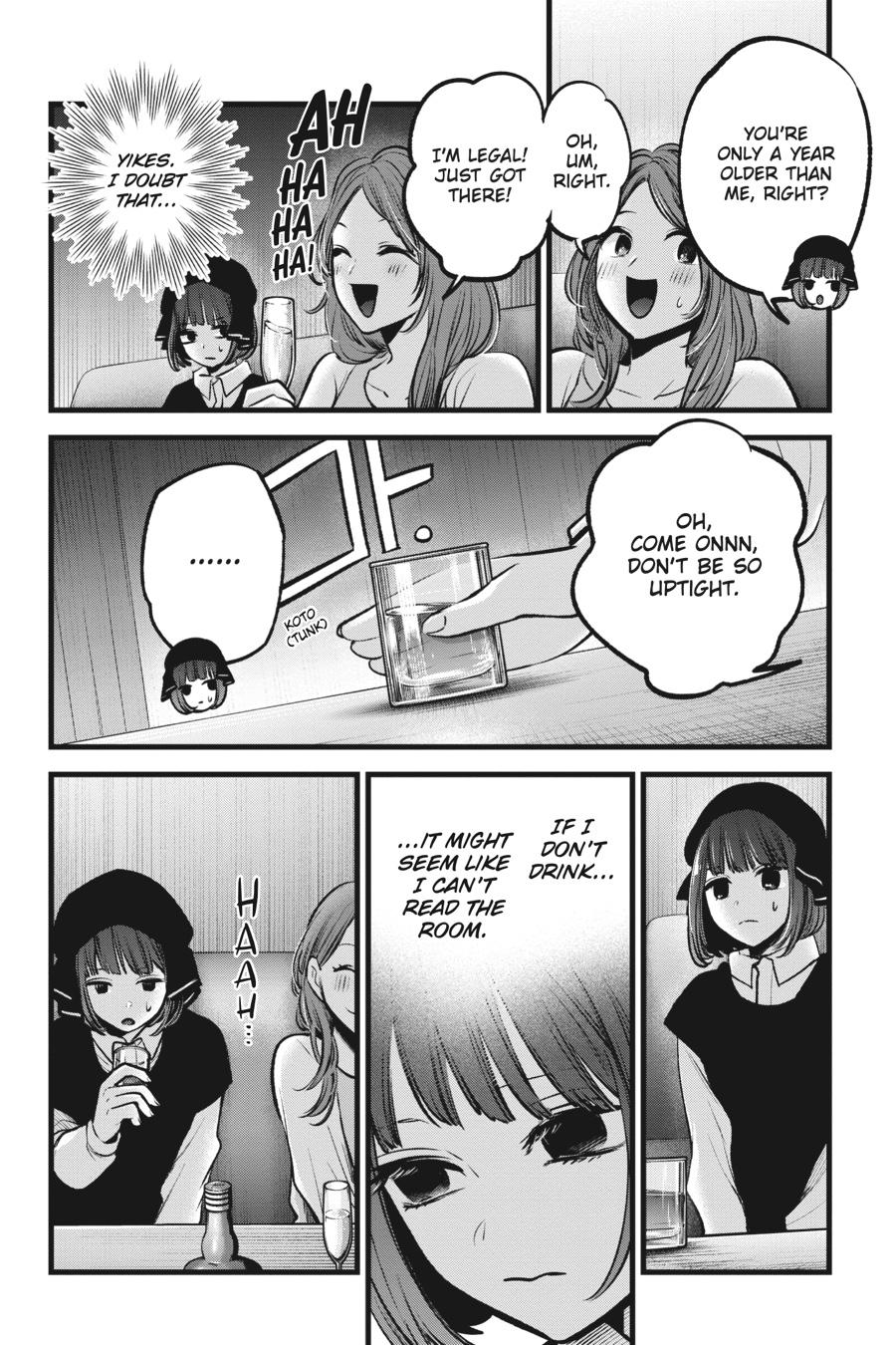 【Oshi no Ko】 Chapter 99 - Page 12