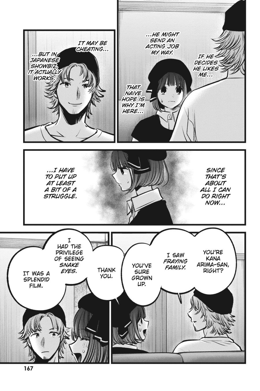 【Oshi no Ko】 Chapter 99 - Page 15