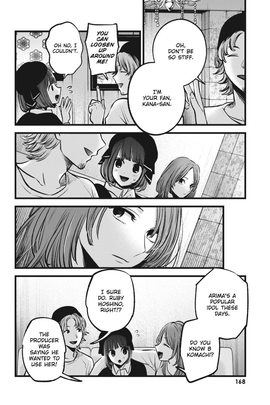 【Oshi no Ko】 Chapter 99 - Page 16
