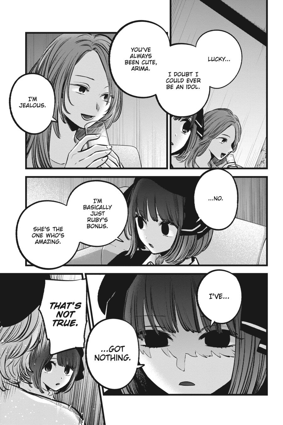 【Oshi no Ko】 Chapter 99 - Page 17