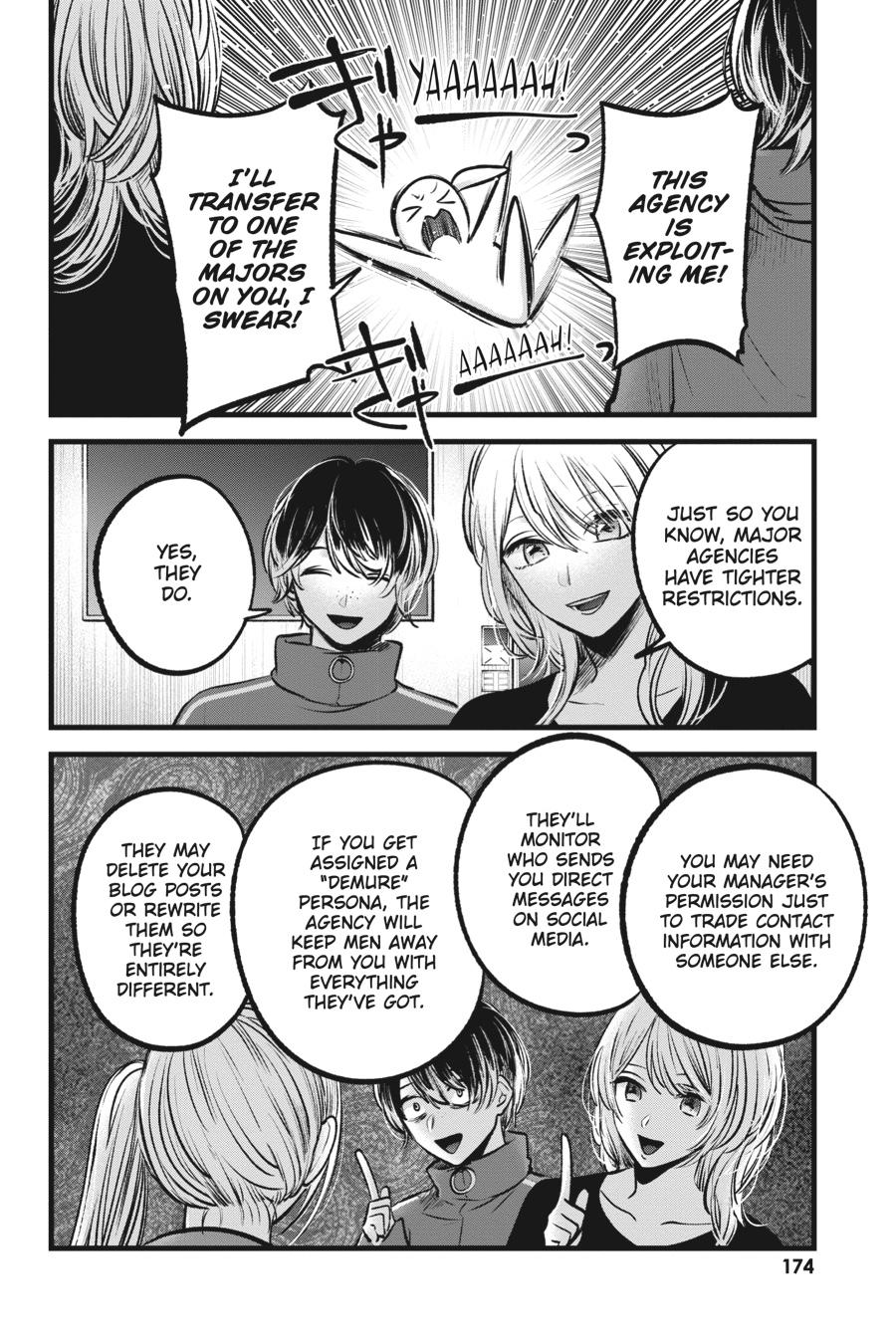 【Oshi no Ko】 Chapter 100 - Page 4