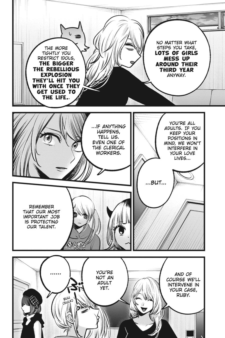 【Oshi no Ko】 Chapter 100 - Page 6