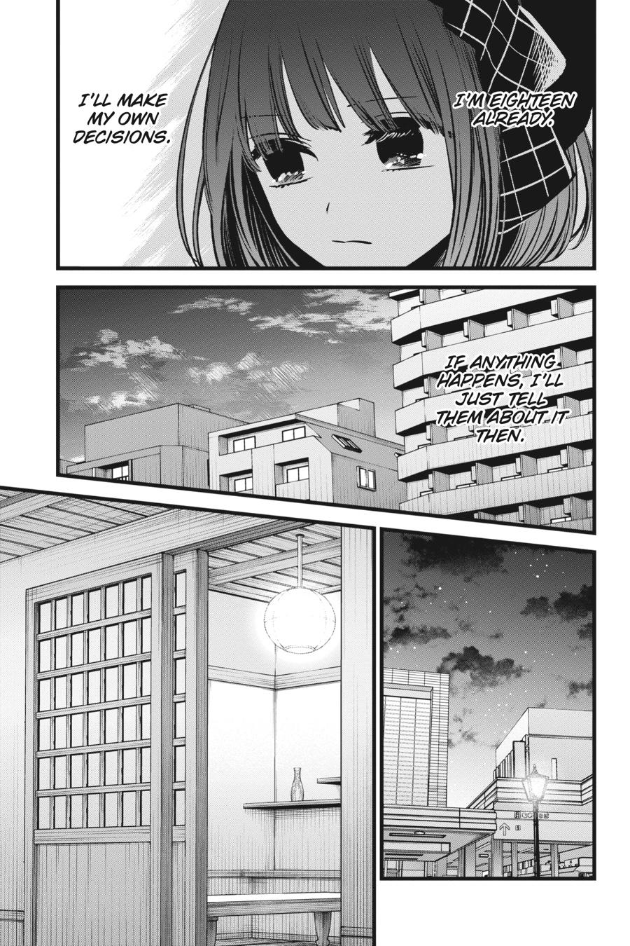 【Oshi no Ko】 Chapter 100 - Page 7