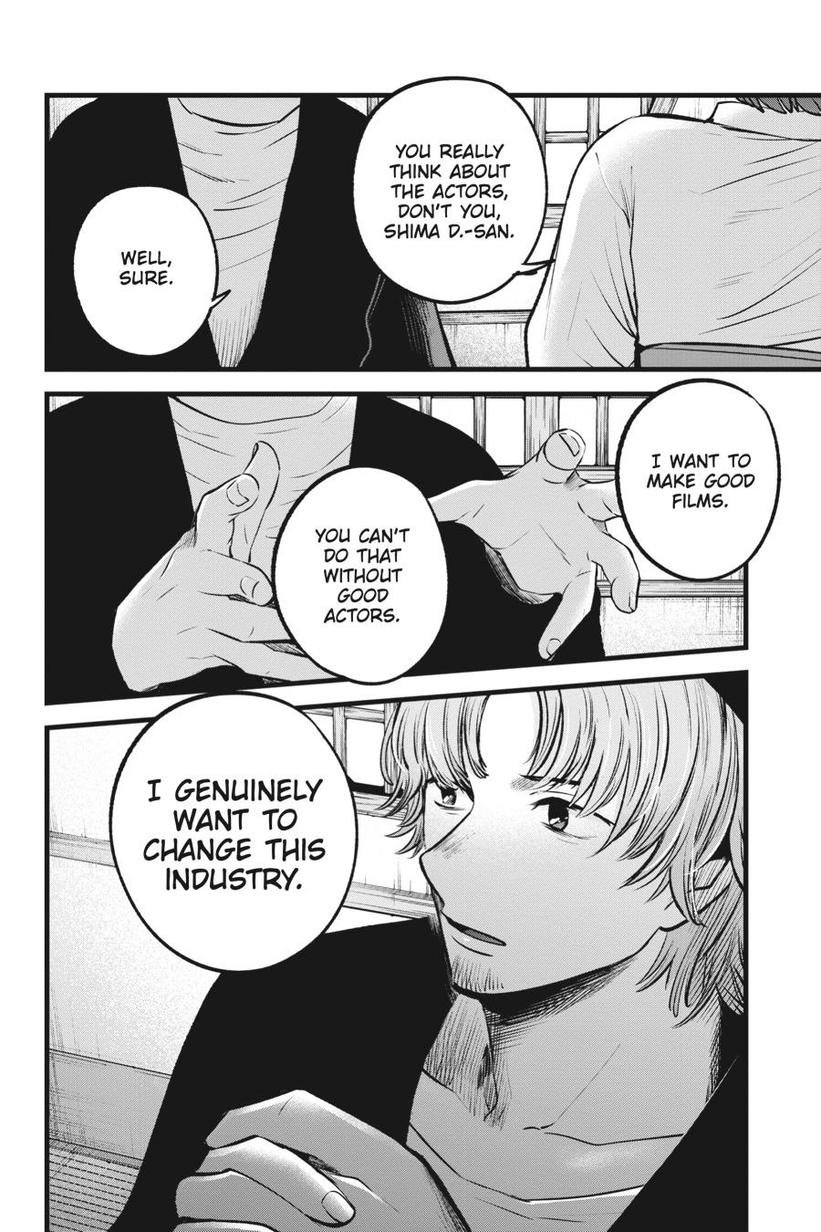 【Oshi no Ko】 Chapter 100 - Page 10