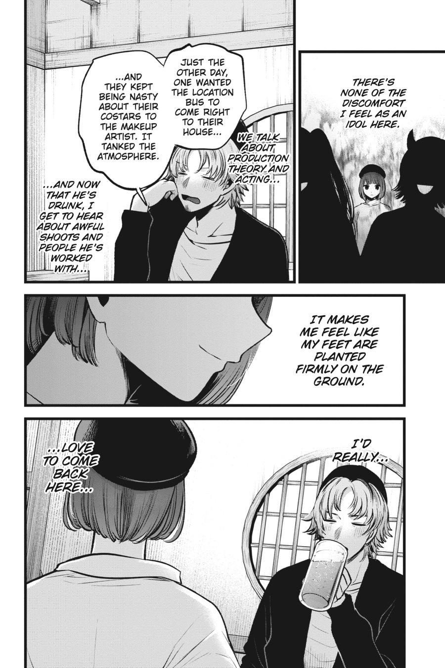 【Oshi no Ko】 Chapter 100 - Page 12