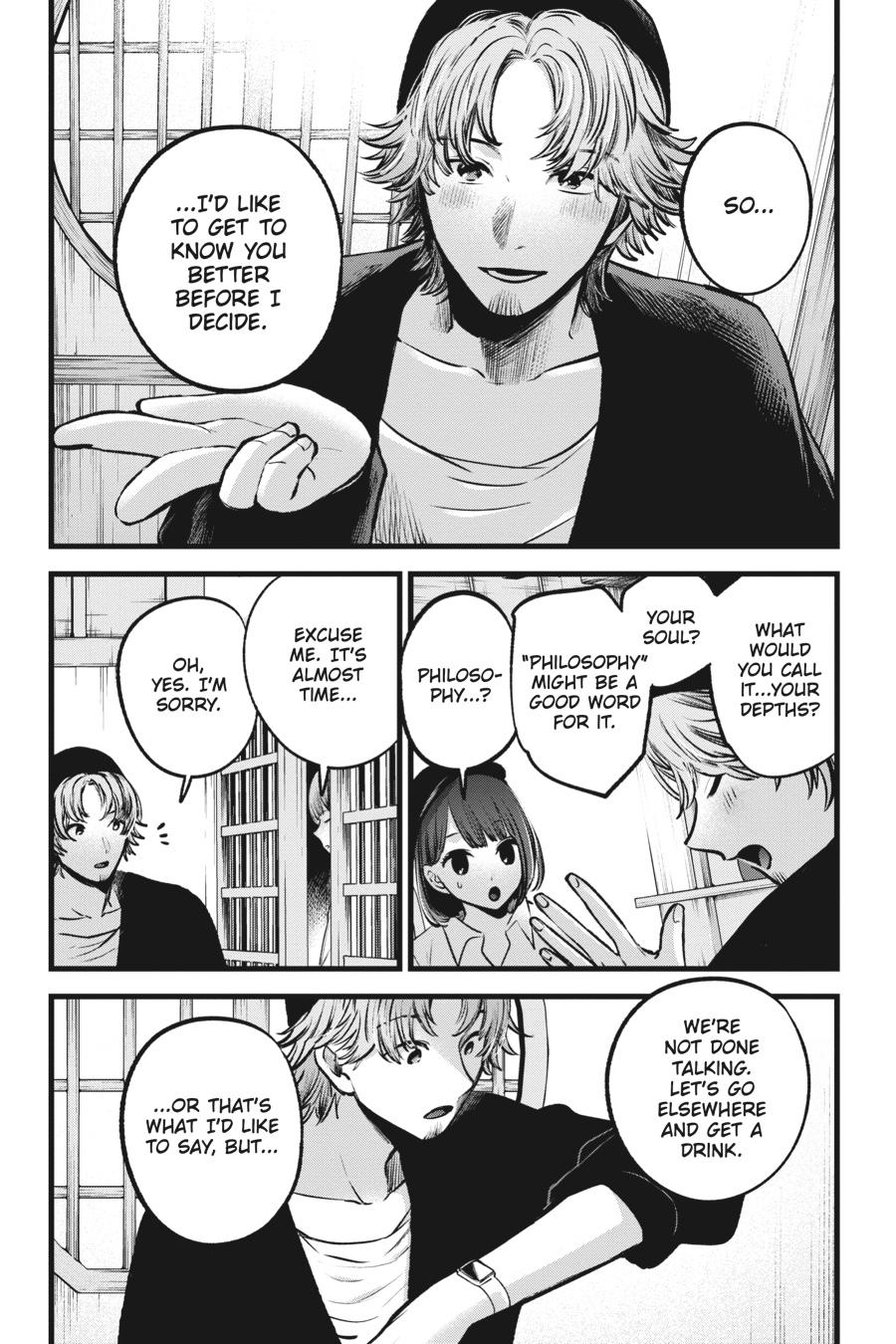【Oshi no Ko】 Chapter 100 - Page 14
