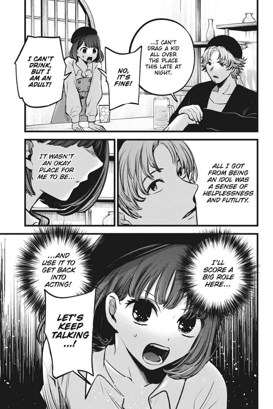 【Oshi no Ko】 Chapter 100 - Page 15