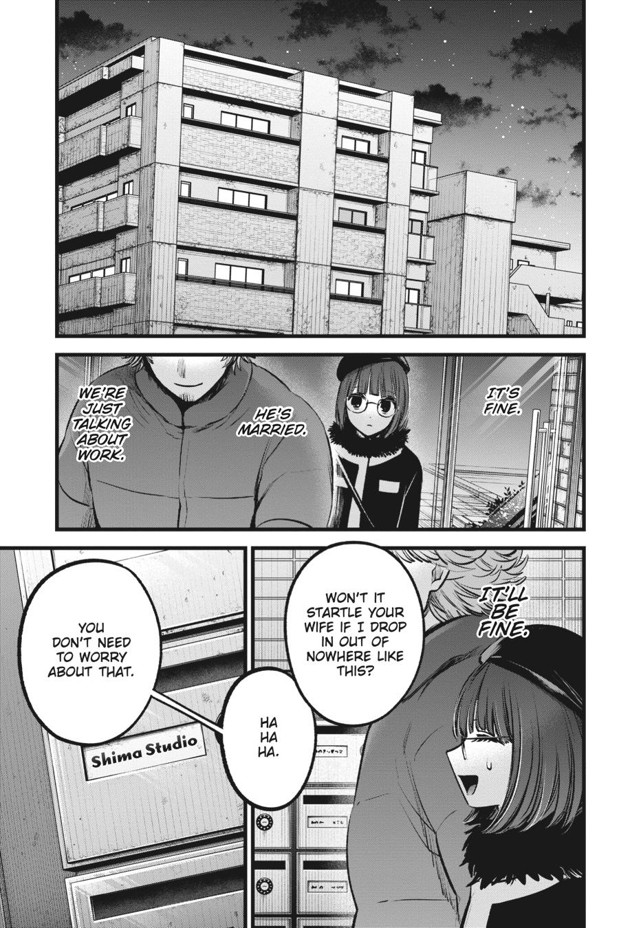【Oshi no Ko】 Chapter 100 - Page 17