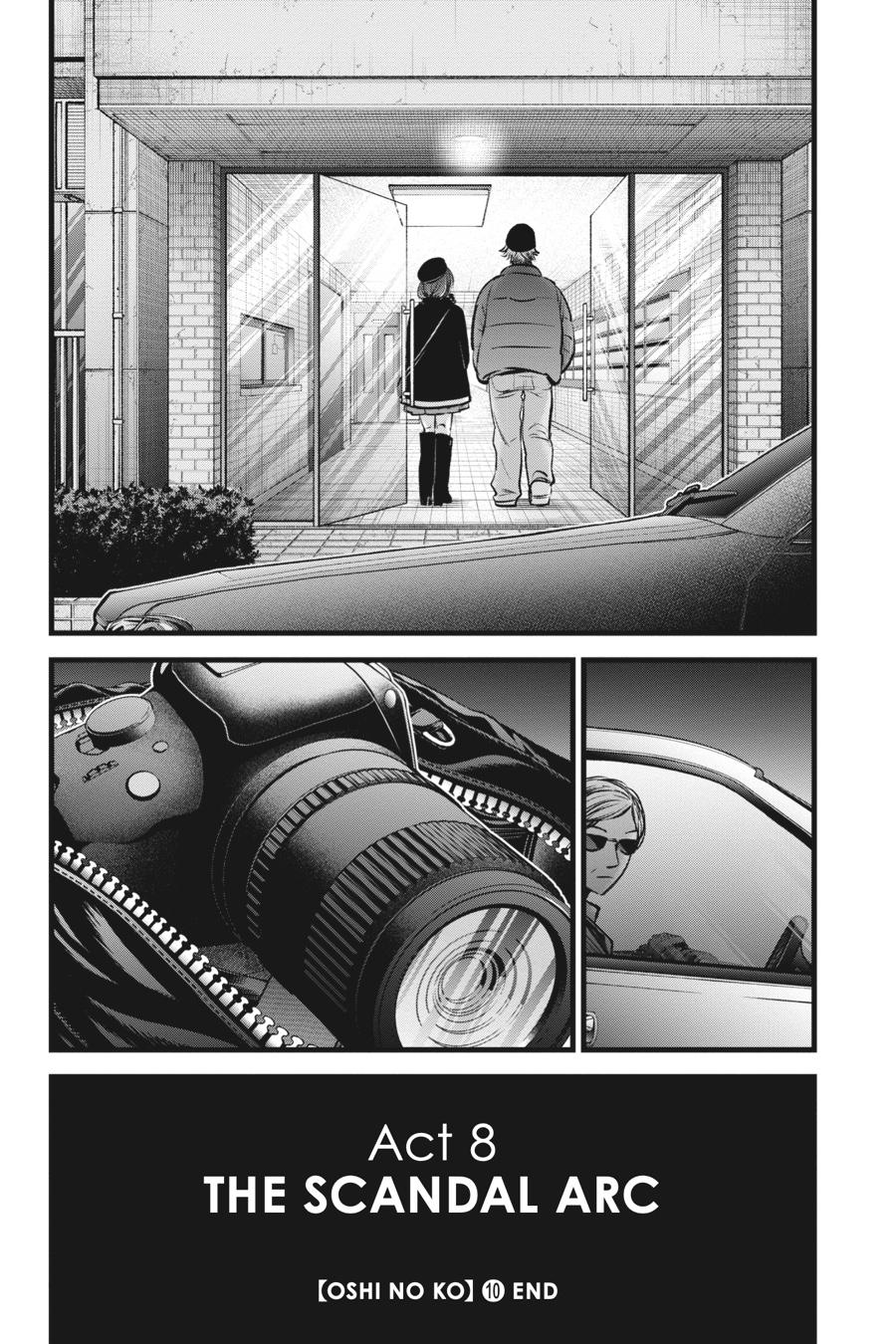 【Oshi no Ko】 Chapter 100 - Page 18