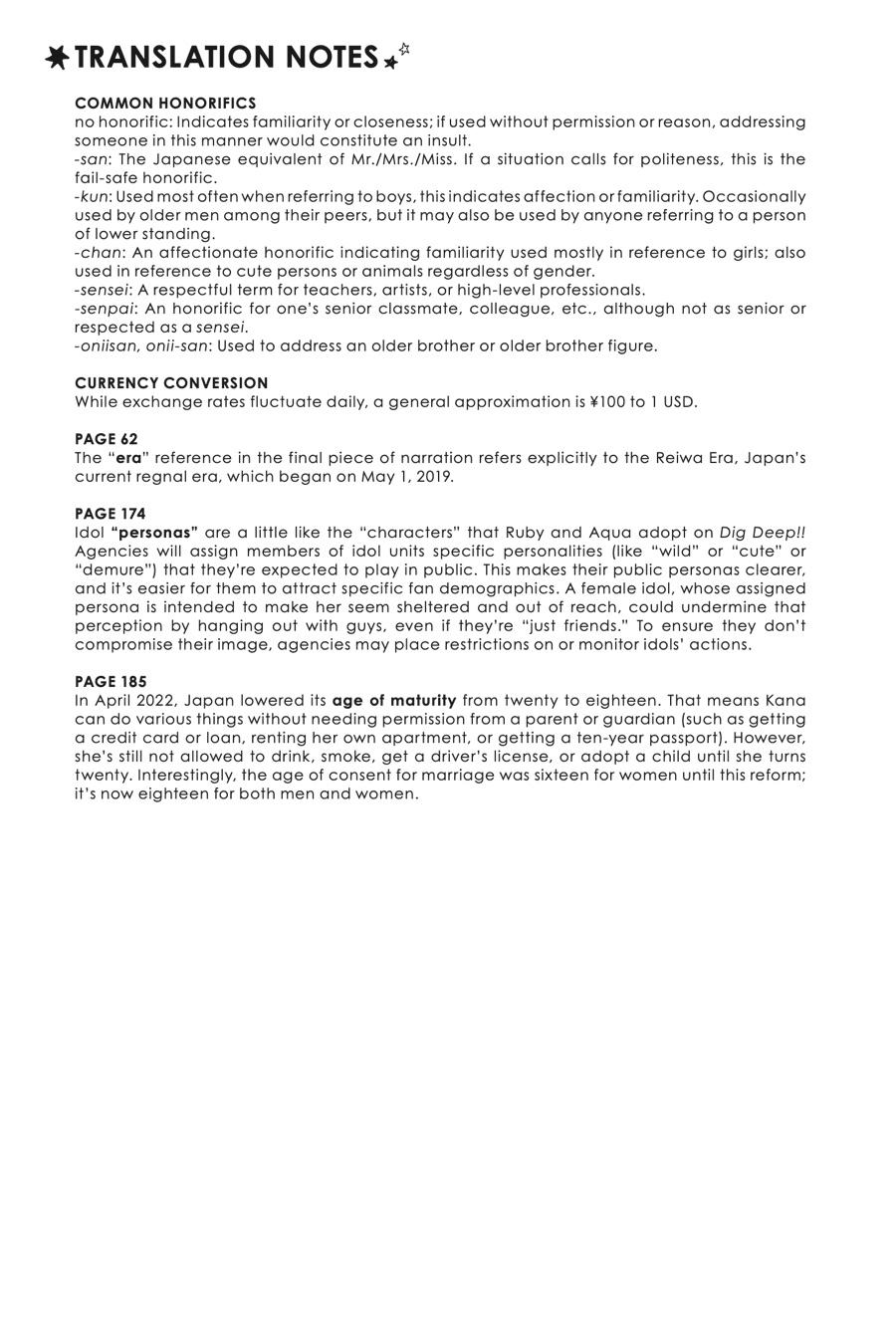 【Oshi no Ko】 Chapter 100 - Page 19