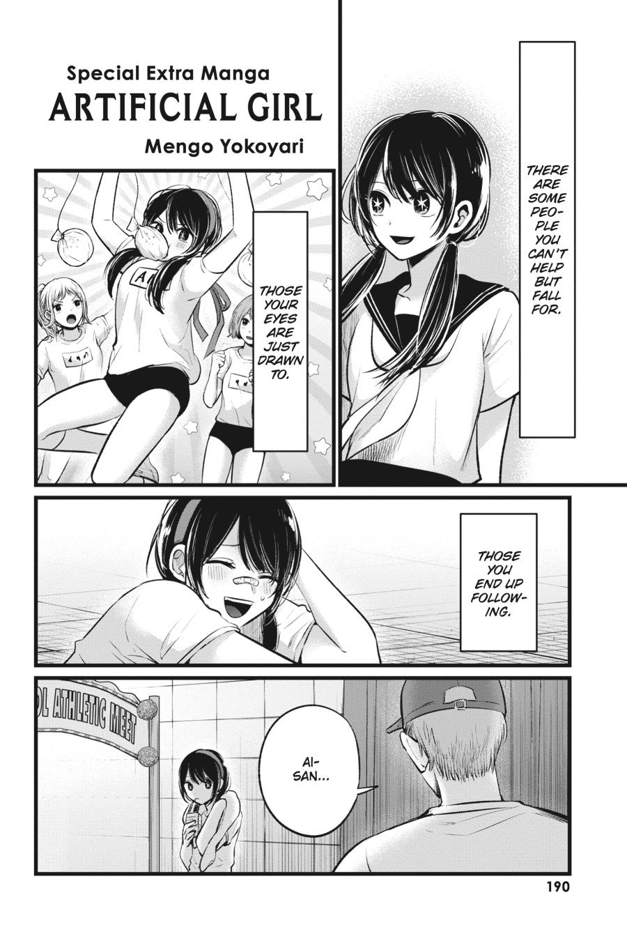 【Oshi no Ko】 Chapter 100 - Page 20