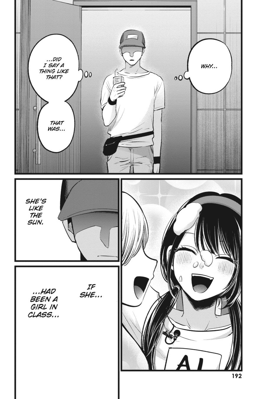 【Oshi no Ko】 Chapter 100 - Page 22