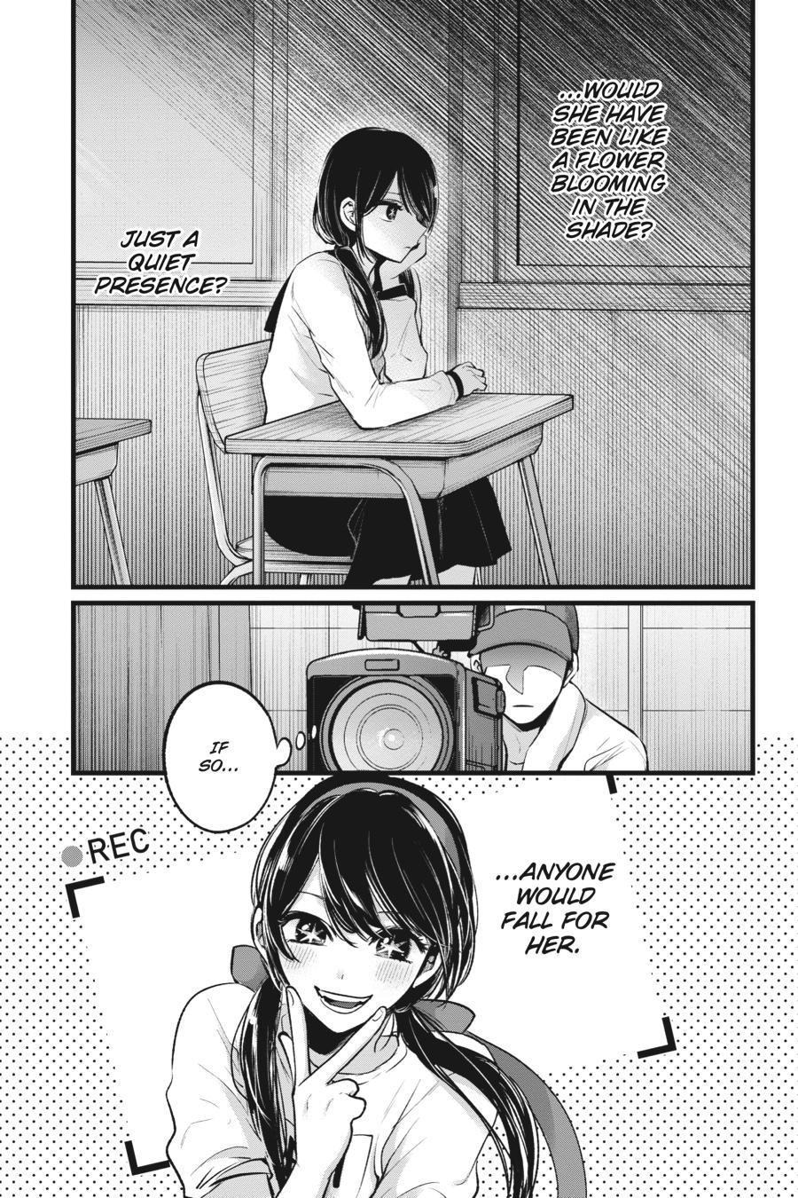 【Oshi no Ko】 Chapter 100 - Page 23