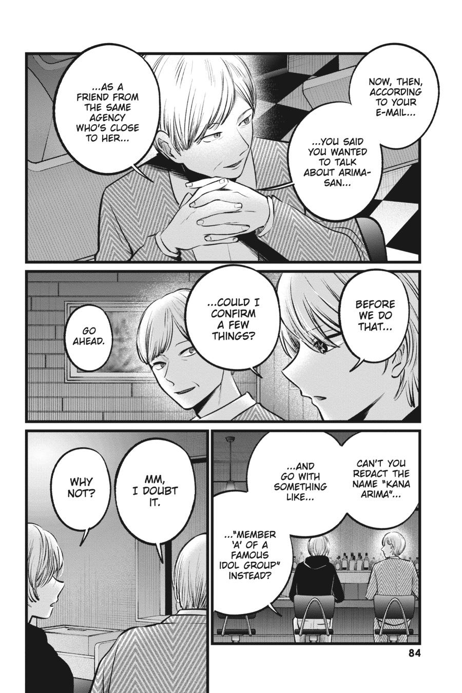 【Oshi no Ko】 Chapter 105 - Page 4