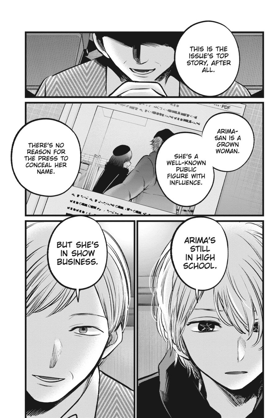 【Oshi no Ko】 Chapter 105 - Page 5