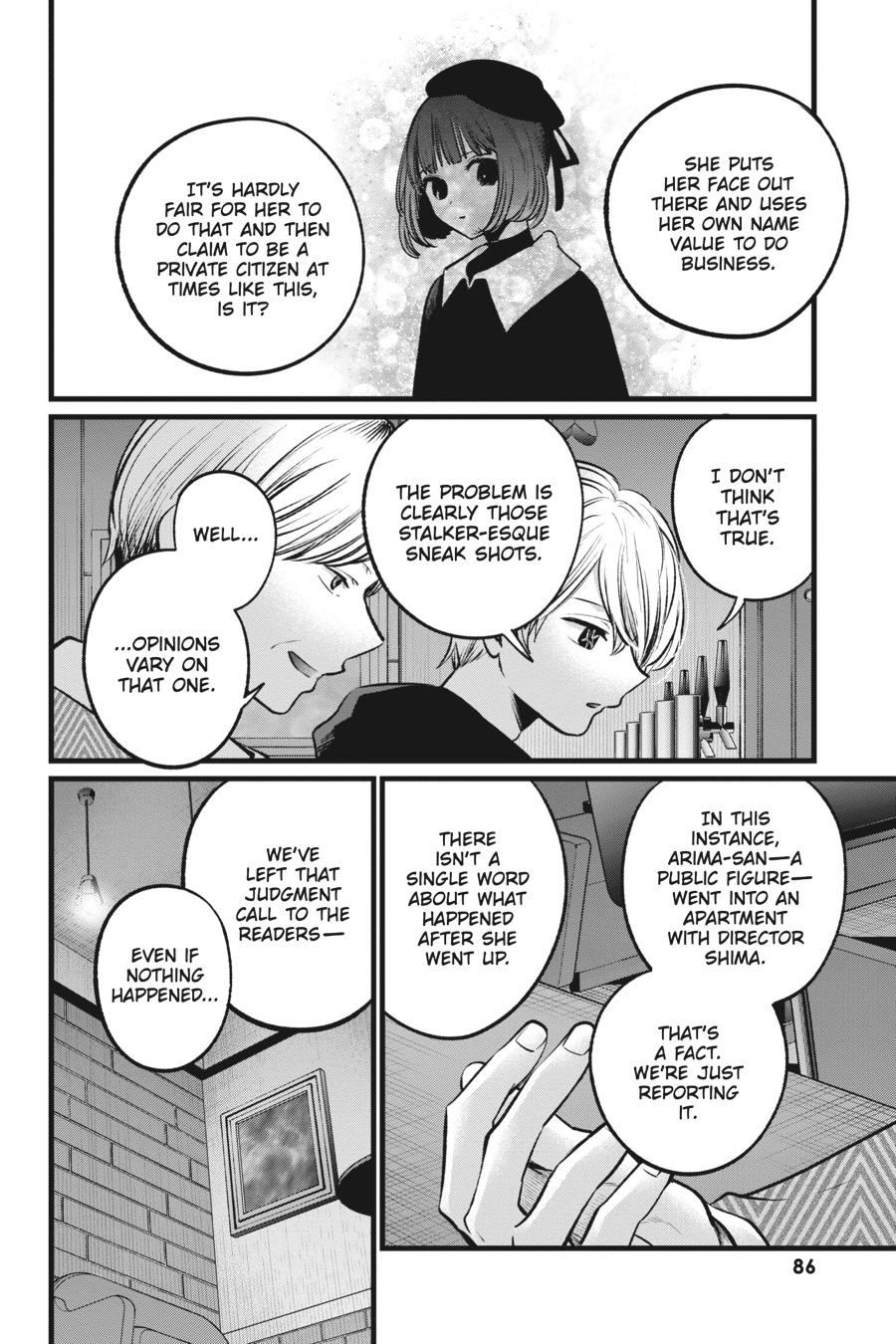 【Oshi no Ko】 Chapter 105 - Page 6