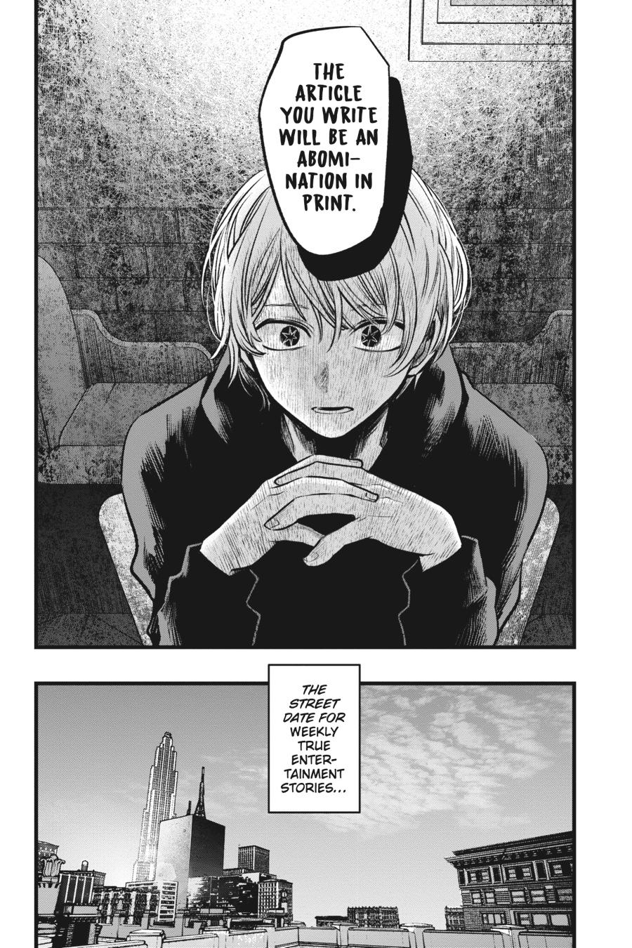 【Oshi no Ko】 Chapter 105 - Page 12