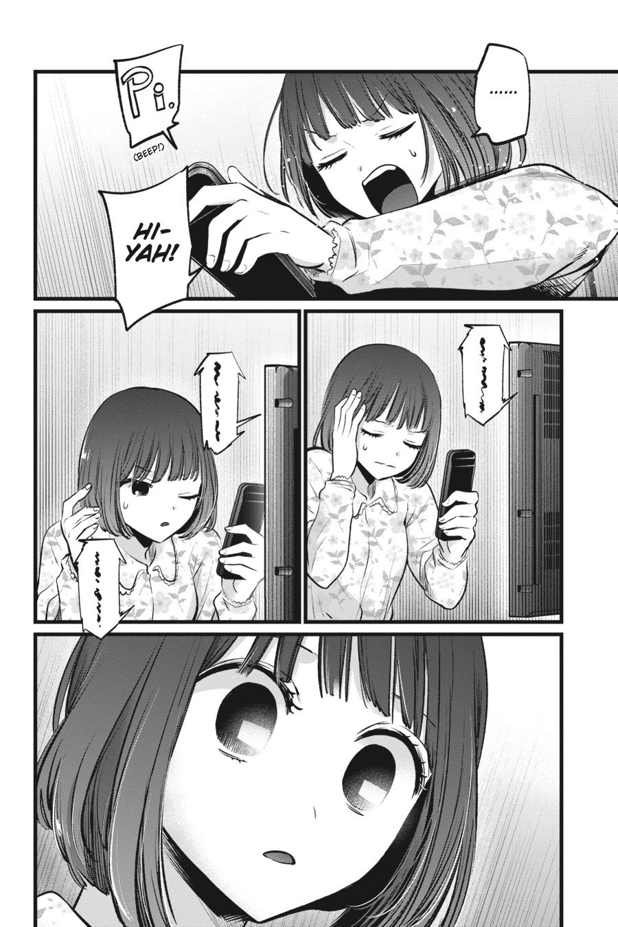 【Oshi no Ko】 Chapter 105 - Page 14