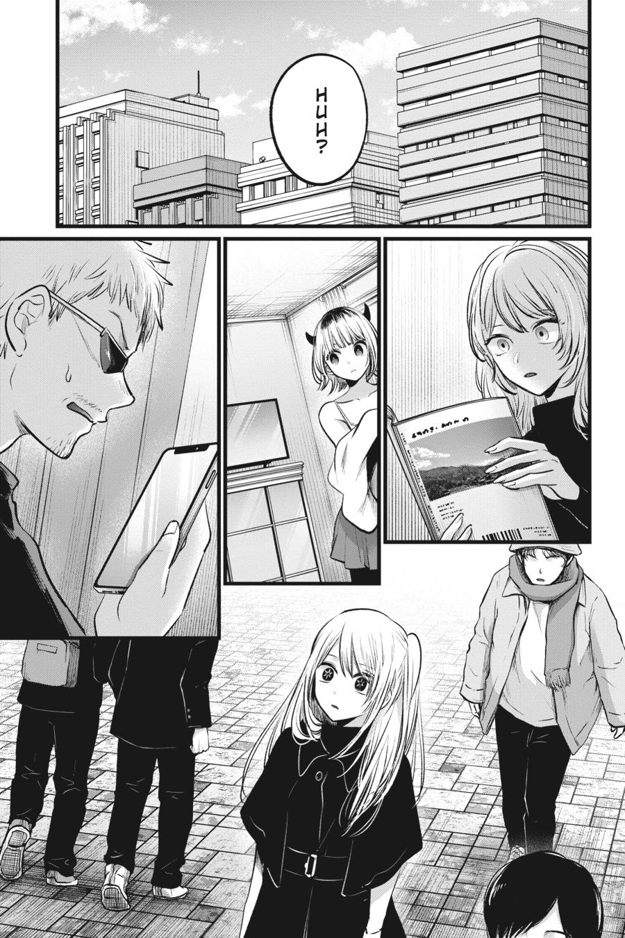 【Oshi no Ko】 Chapter 105 - Page 15