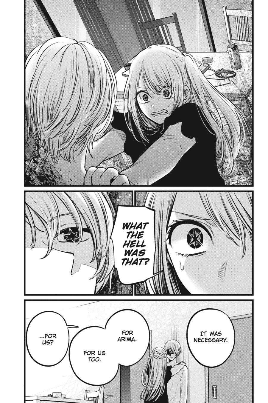 【Oshi no Ko】 Chapter 106 - Page 5