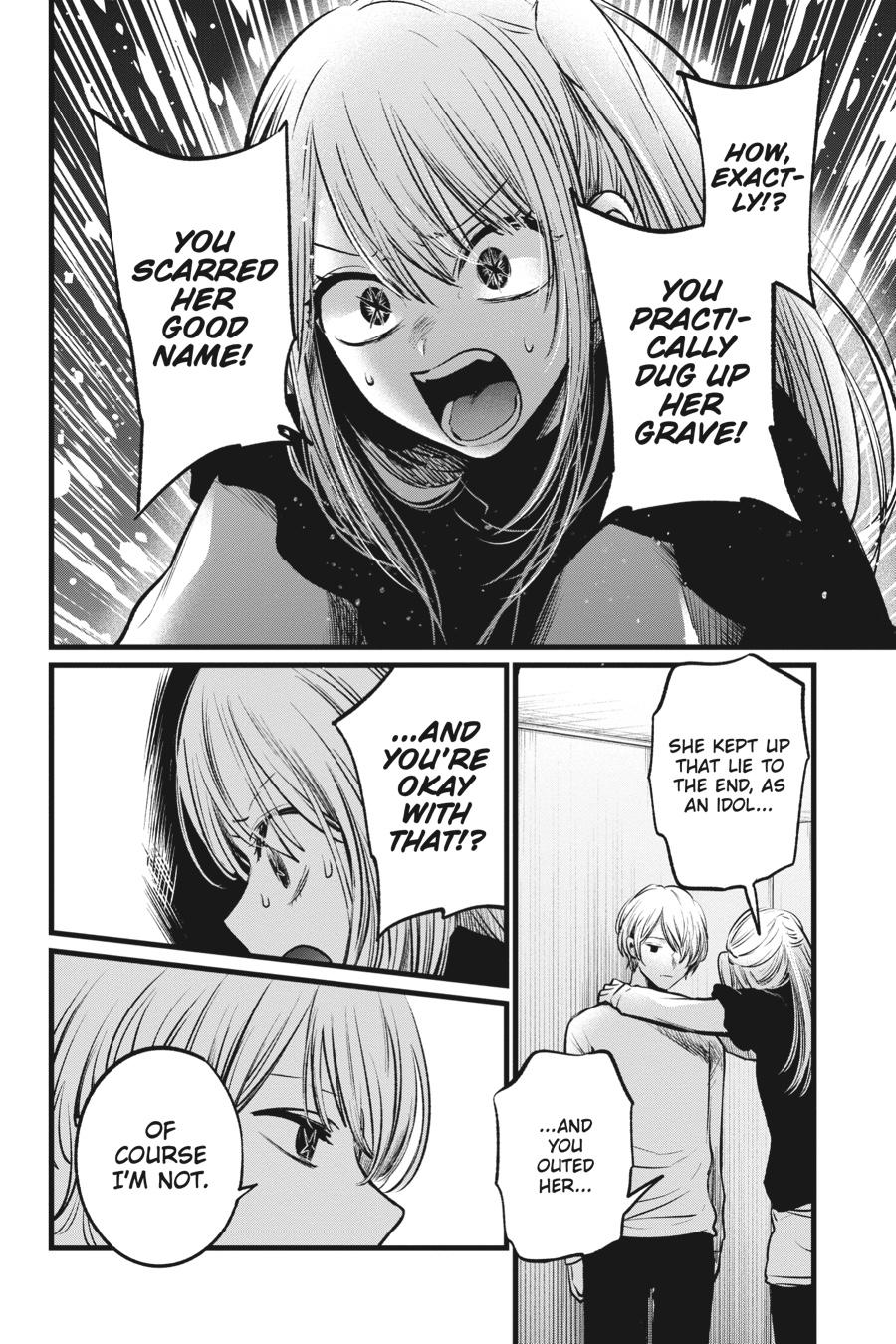 【Oshi no Ko】 Chapter 106 - Page 6