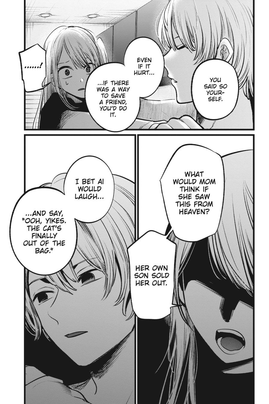 【Oshi no Ko】 Chapter 106 - Page 7