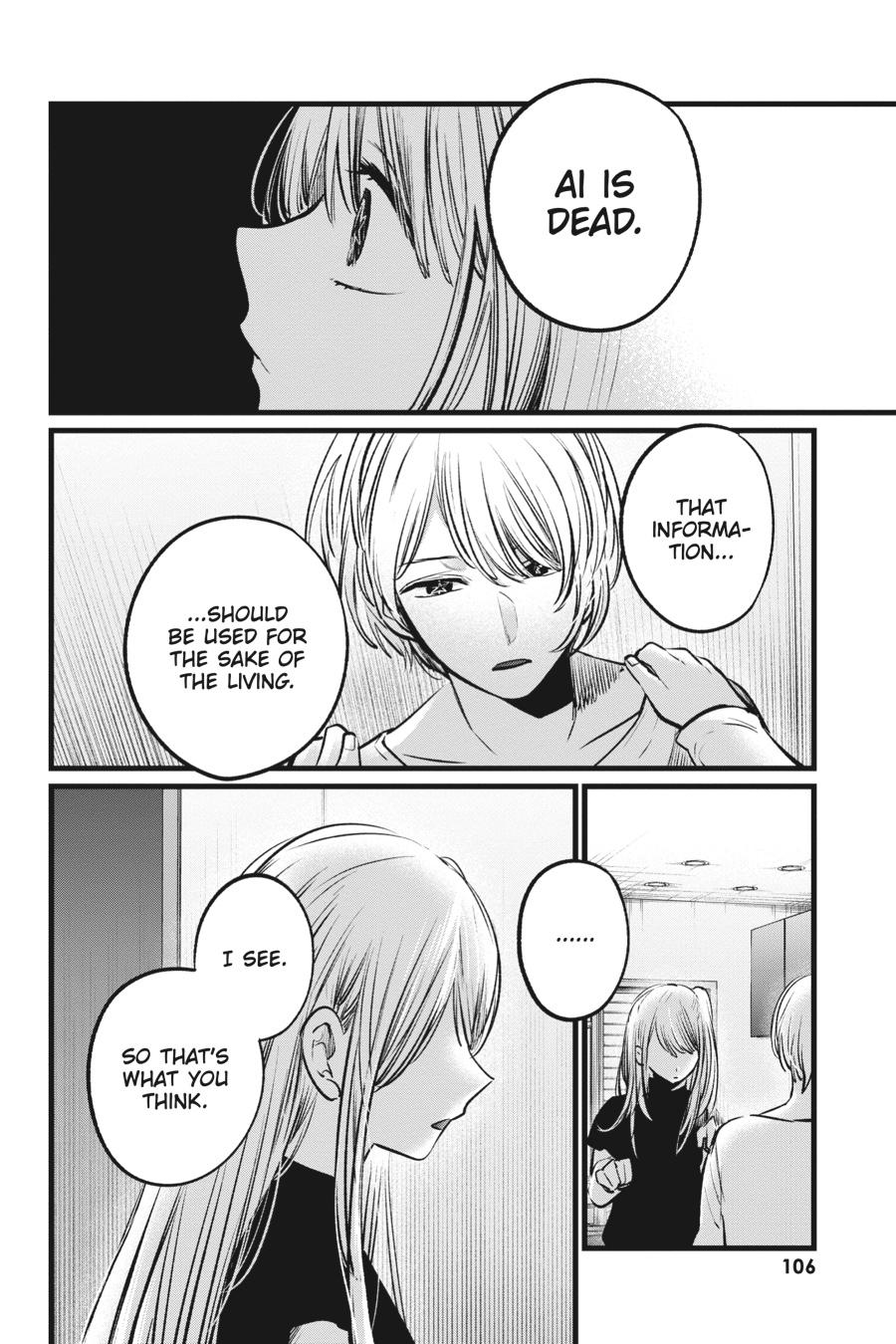 【Oshi no Ko】 Chapter 106 - Page 8