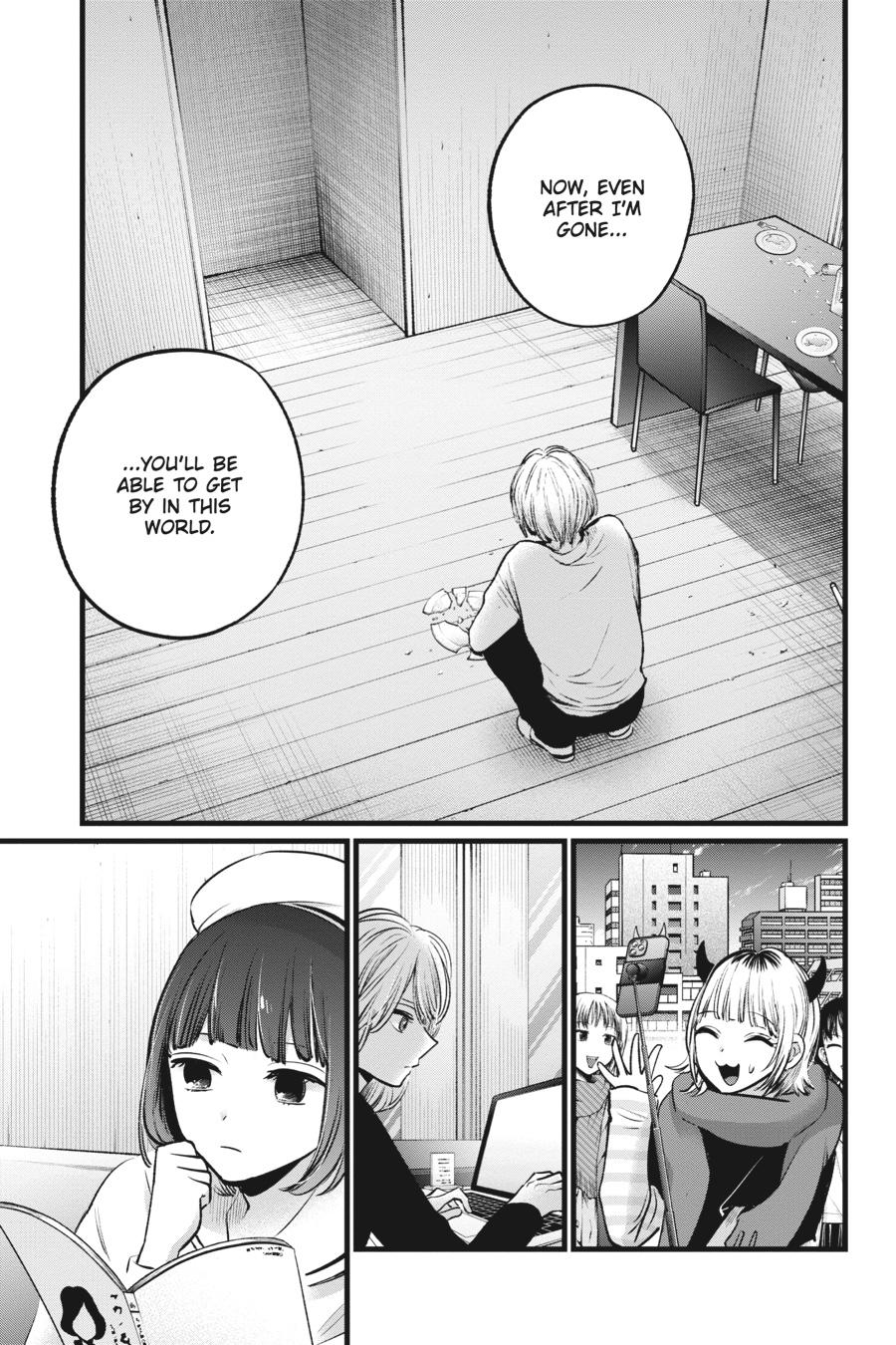 【Oshi no Ko】 Chapter 106 - Page 13
