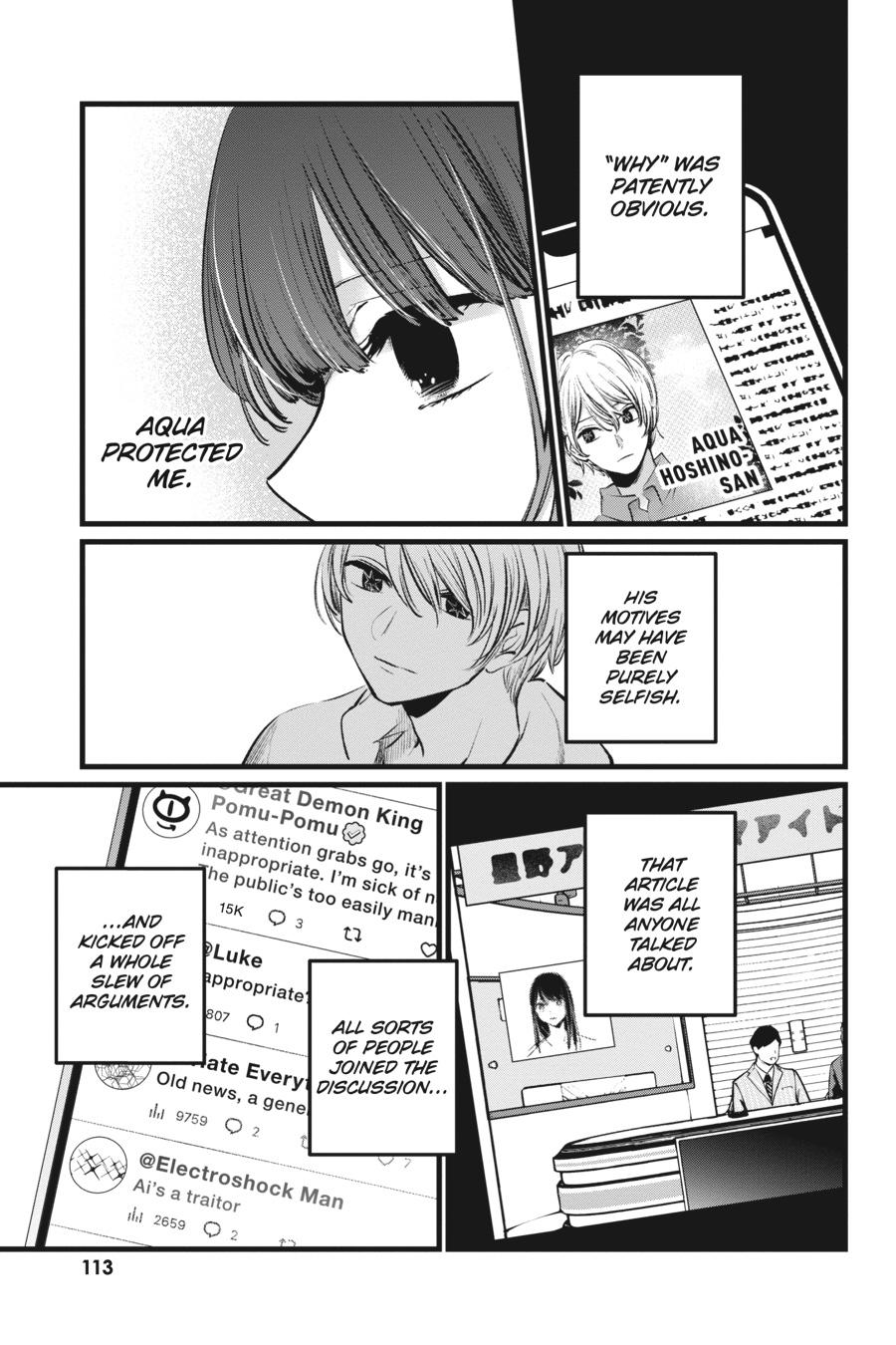 【Oshi no Ko】 Chapter 106 - Page 15