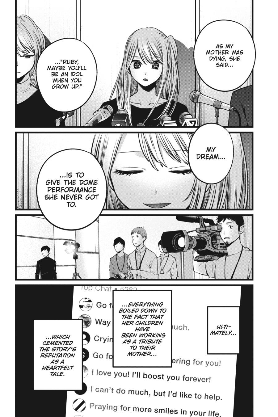 【Oshi no Ko】 Chapter 106 - Page 16