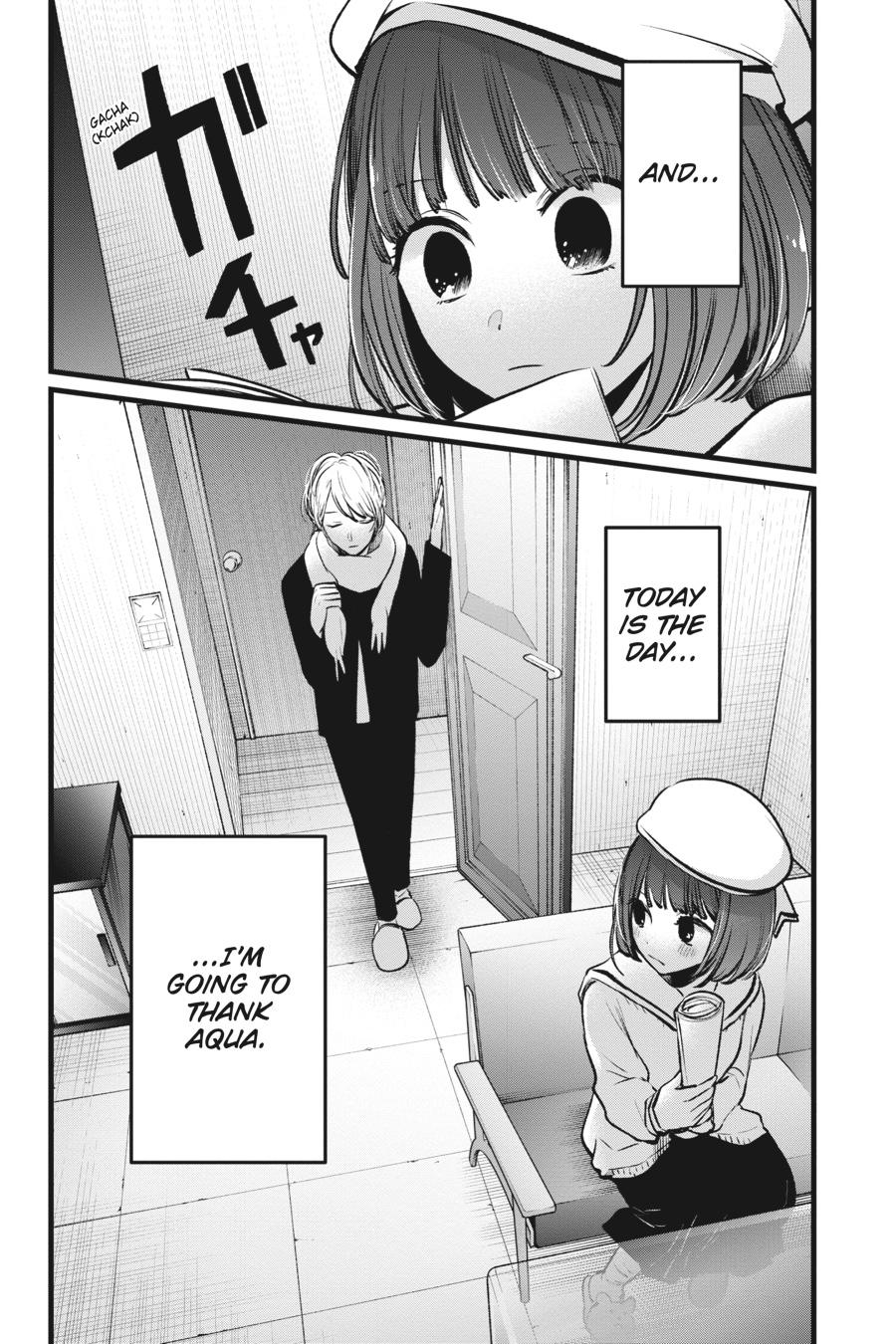 【Oshi no Ko】 Chapter 106 - Page 18