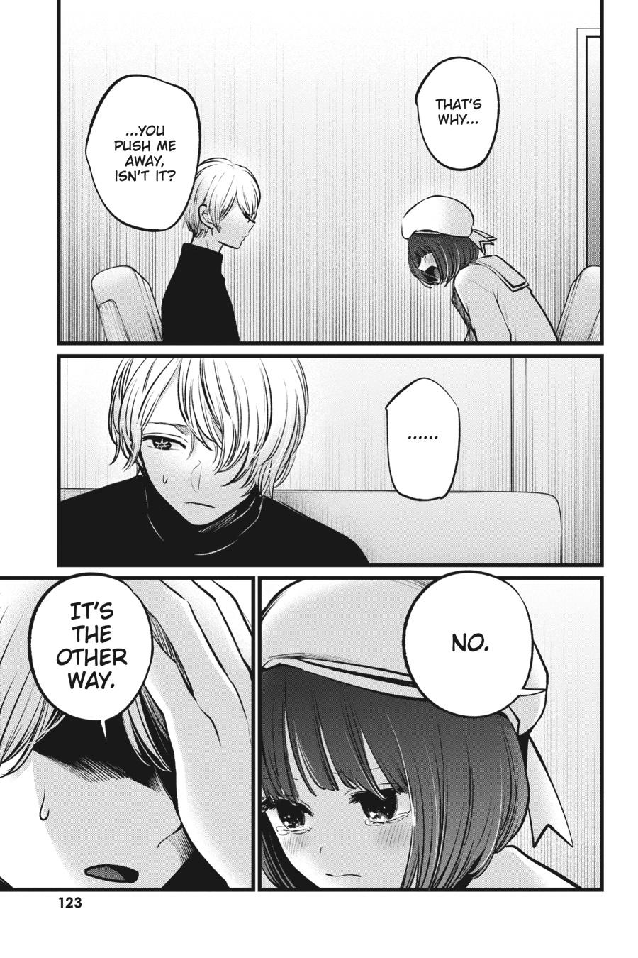 【Oshi no Ko】 Chapter 107 - Page 7