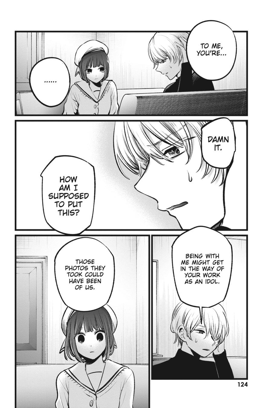 【Oshi no Ko】 Chapter 107 - Page 8