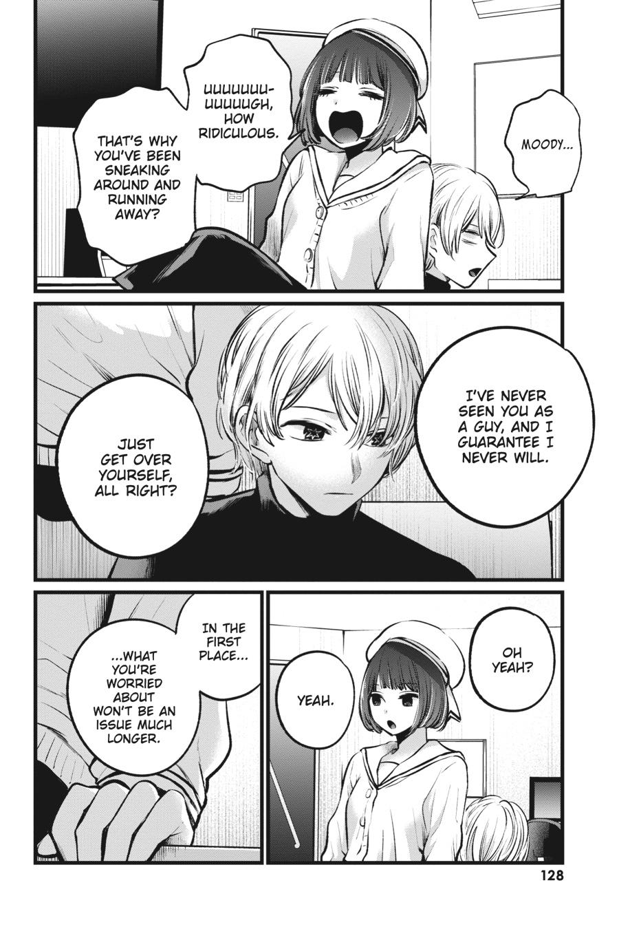 【Oshi no Ko】 Chapter 107 - Page 12