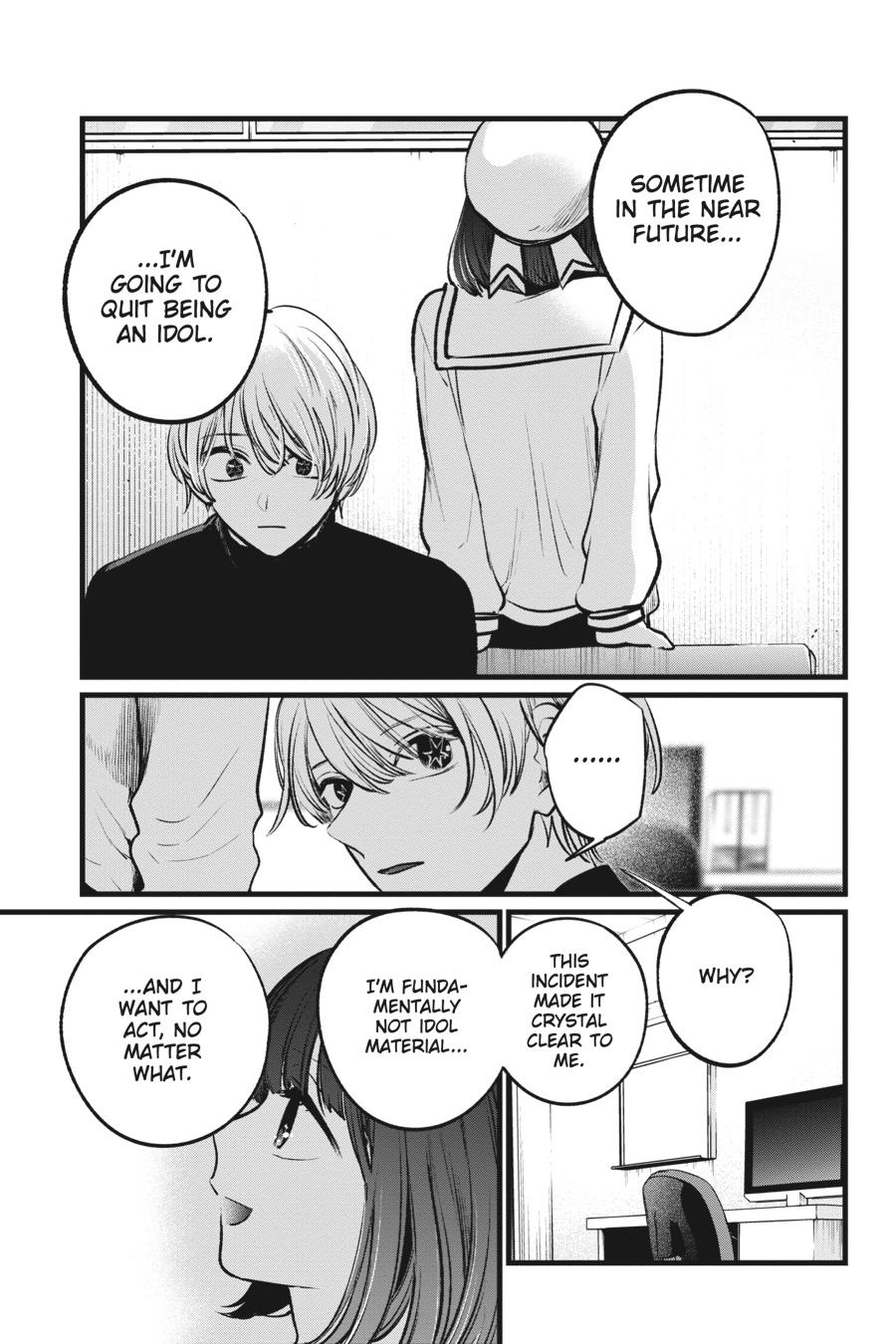 【Oshi no Ko】 Chapter 107 - Page 13